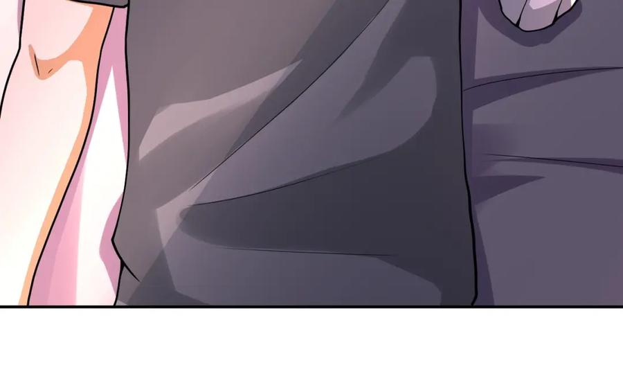 末世超级系统 第101话 射手就位 第6页
