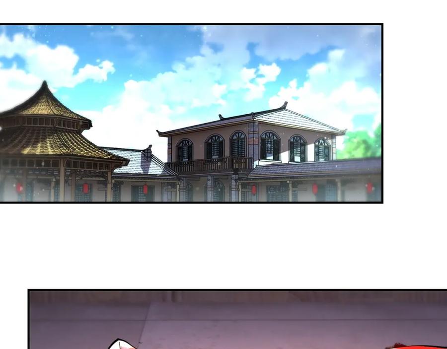 末世超级系统 第101话 射手就位 第3页
