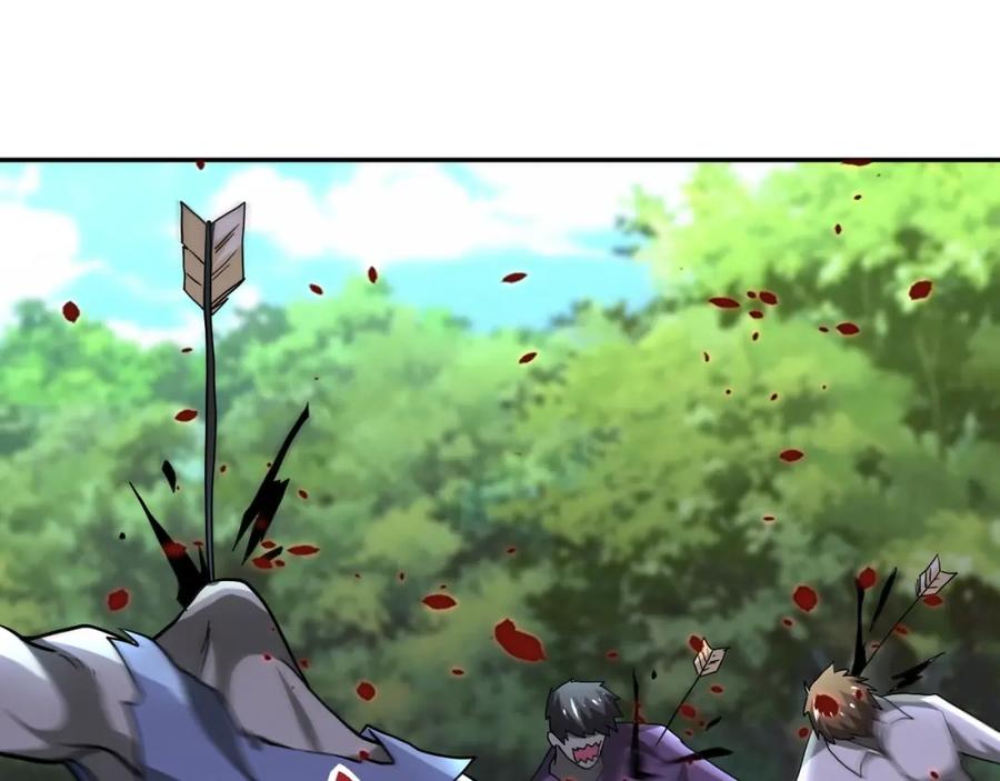末世超级系统 第101话 射手就位 第89页