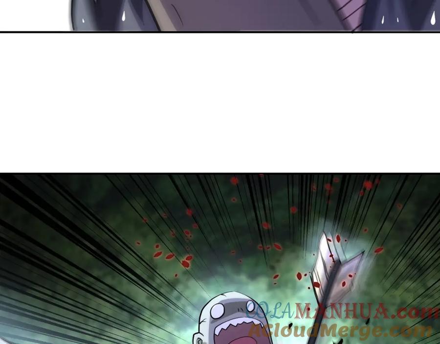 末世超级系统 第101话 射手就位 第100页