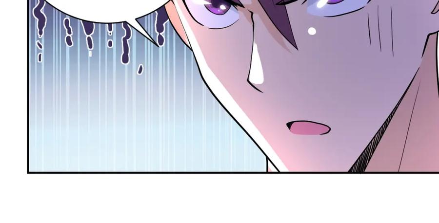 末世超级系统 第102话 猎户杨锋 第8页