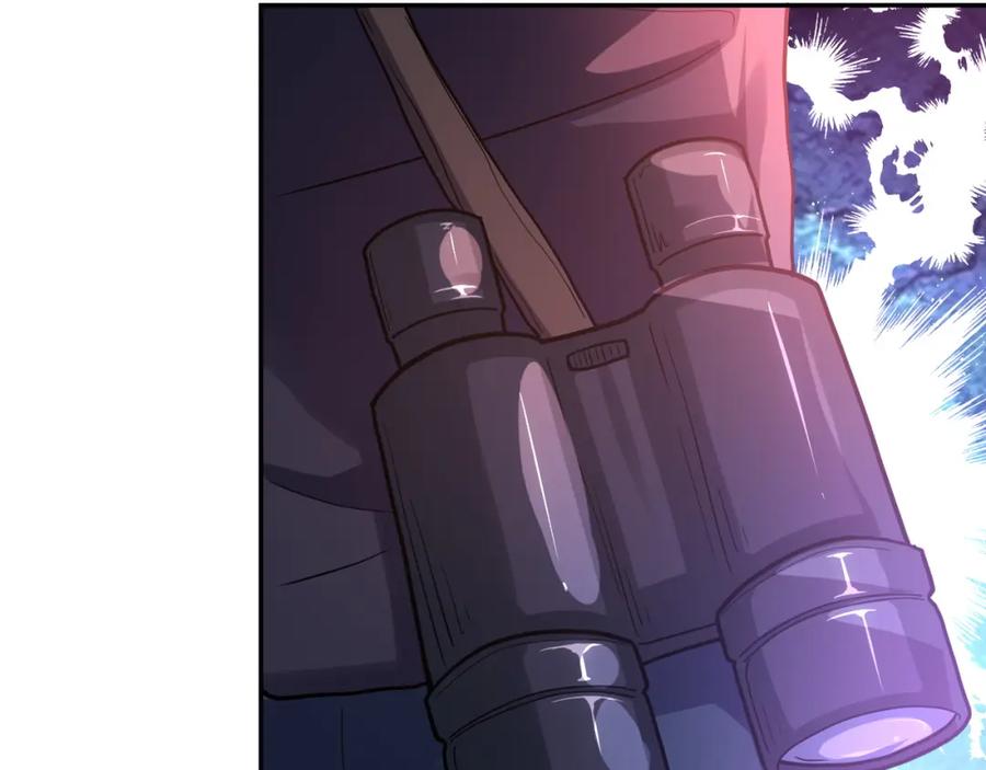 末世超级系统 第102话 猎户杨锋 第67页