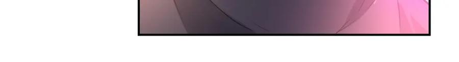 末世超级系统 第102话 猎户杨锋 第78页