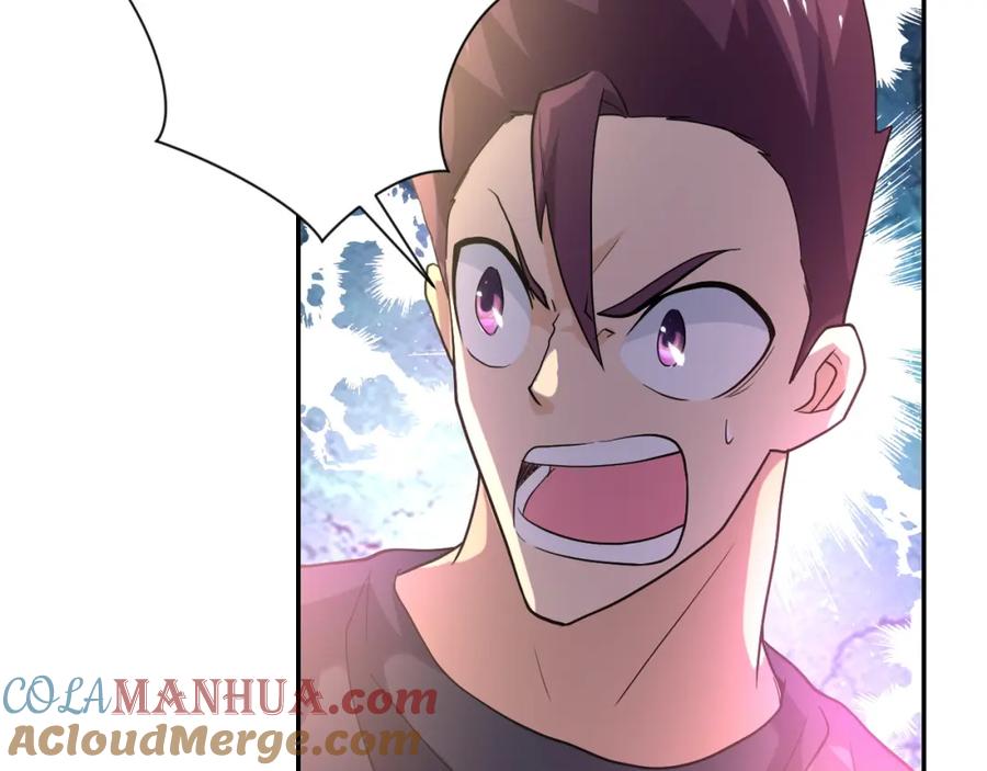 末世超级系统 第102话 猎户杨锋 第77页