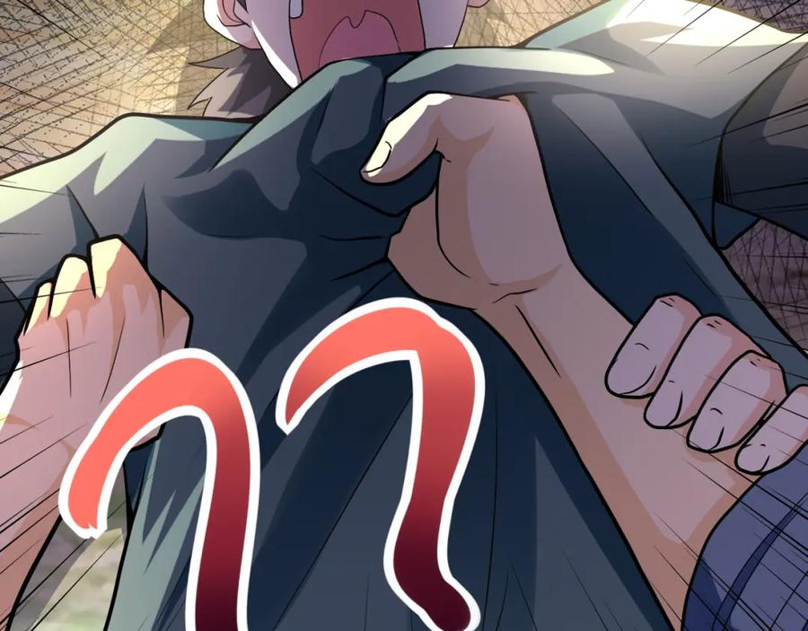 末世超级系统 第102话 猎户杨锋 第106页