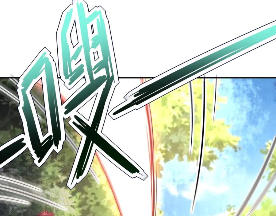 末世超级系统 第102话 猎户杨锋 第74页