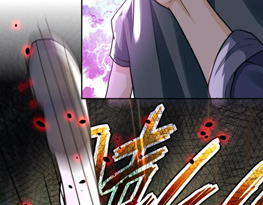 末世超级系统 第102话 猎户杨锋 第99页