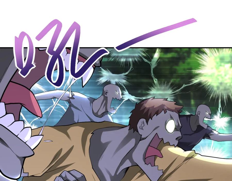 末世超级系统 第102话 猎户杨锋 第19页