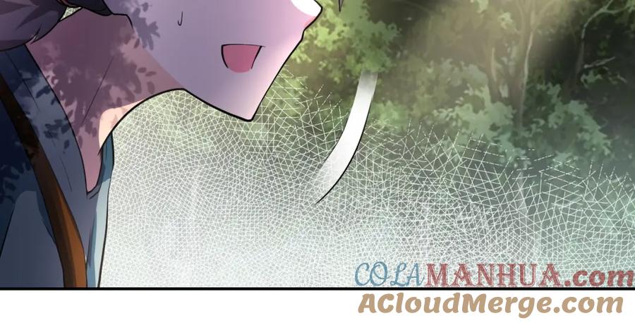 末世超级系统 第102话 猎户杨锋 第33页