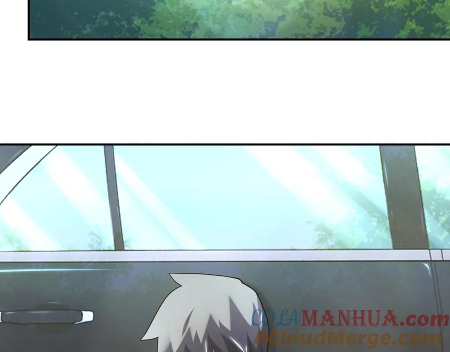 末世超级系统 第103话 通心粉 第45页