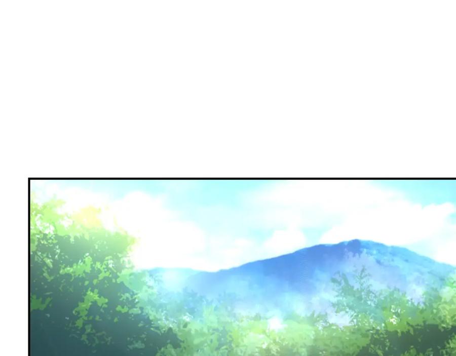 末世超级系统 第103话 通心粉 第44页