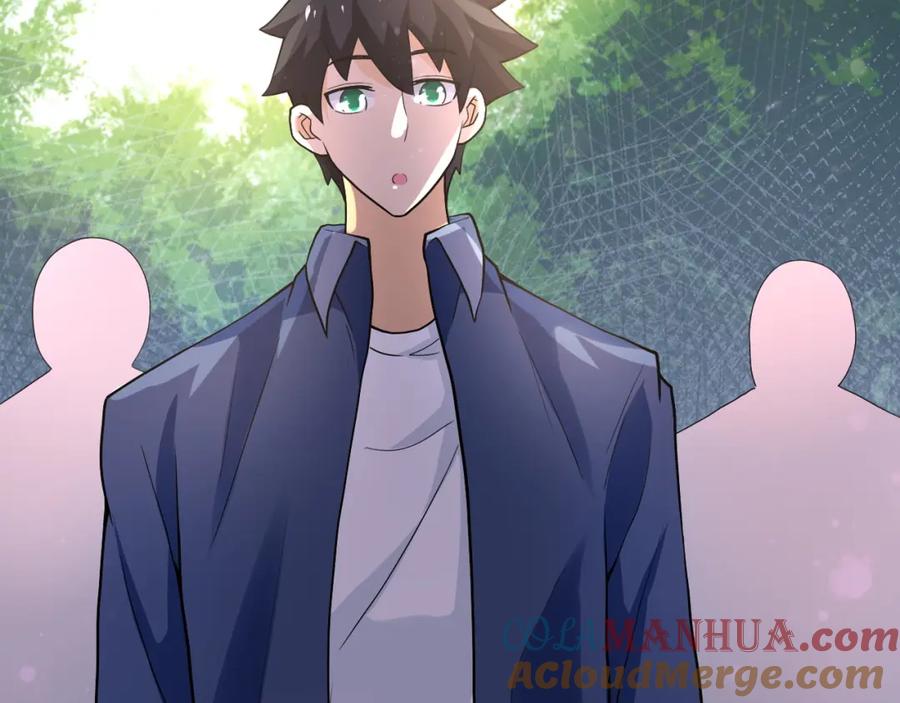 末世超级系统 第103话 通心粉 第109页