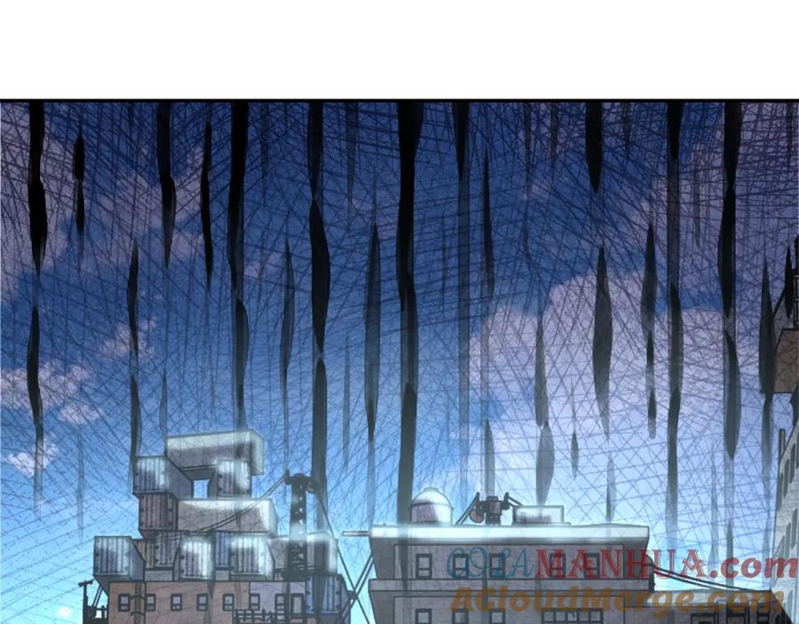 末世超级系统 第104话 受挫 第73页