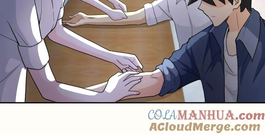 末世超级系统 第104话 受挫 第53页