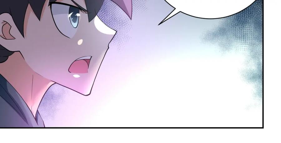 末世超级系统 第104话 受挫 第8页