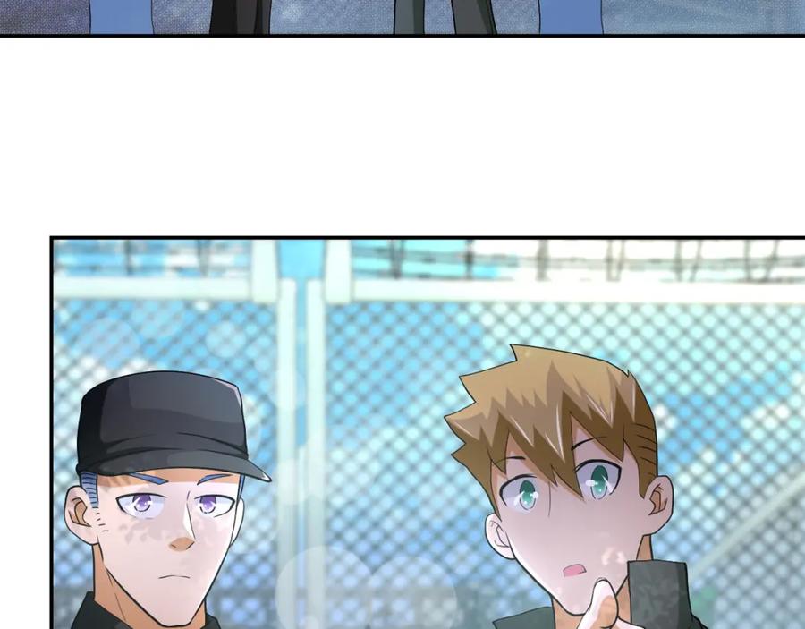 末世超级系统 第104话 受挫 第40页