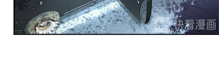 末世超级系统 第104话 受挫 第38页