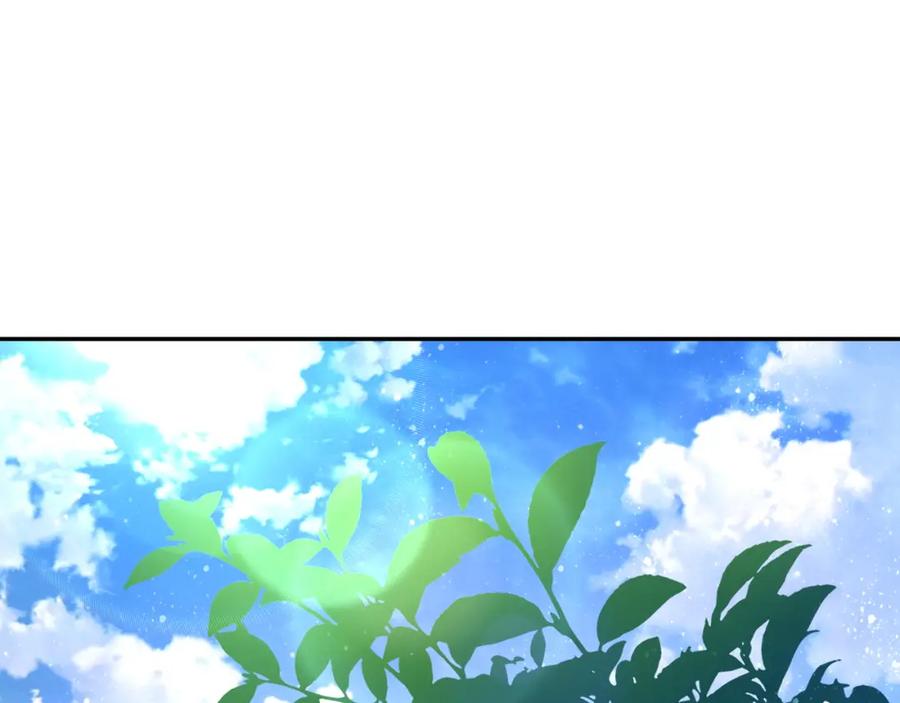 末世超级系统 第104话 受挫 第27页