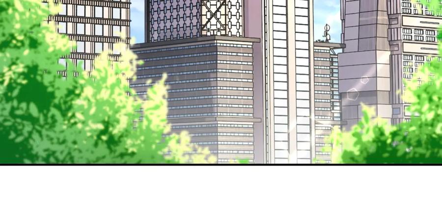 末世超级系统 第105话 狩猎军团 第16页