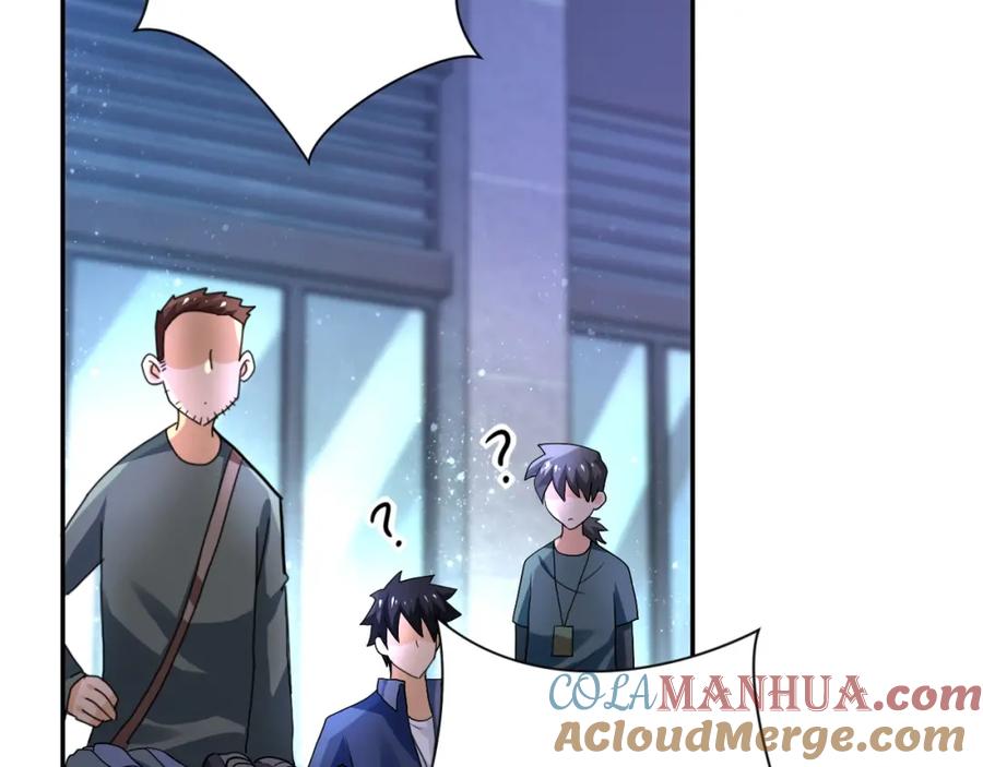 末世超级系统 第105话 狩猎军团 第61页