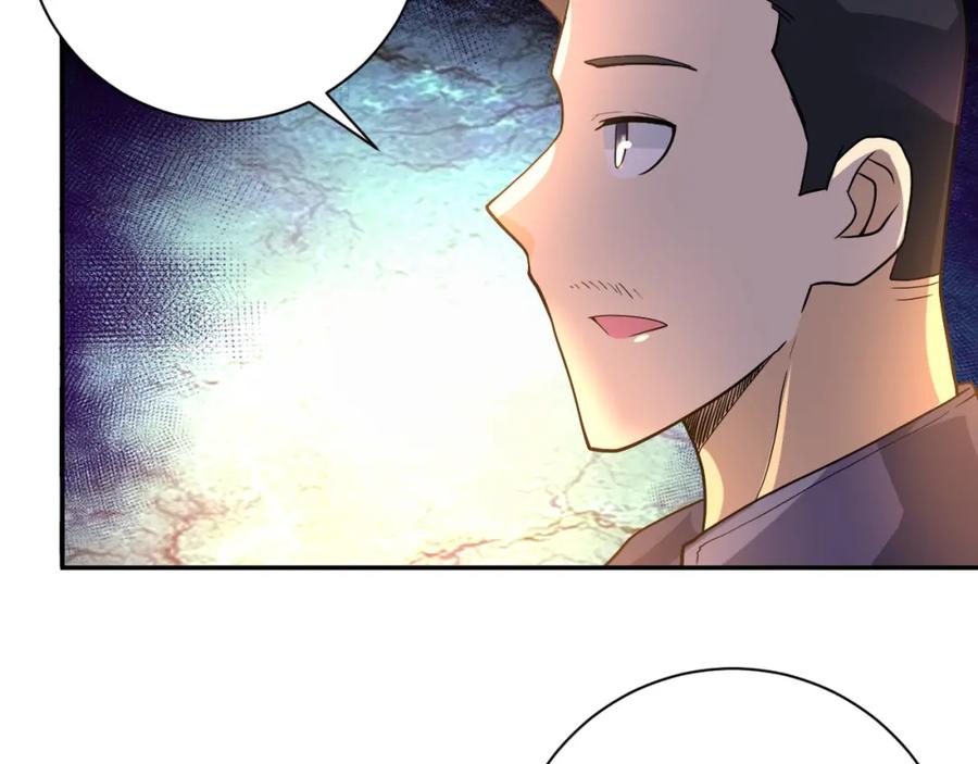末世超级系统 第105话 狩猎军团 第103页