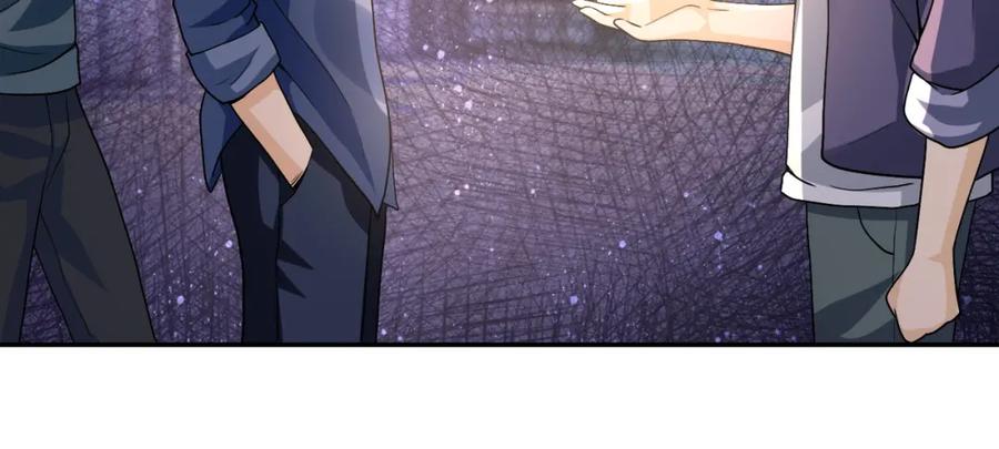末世超级系统 第105话 狩猎军团 第100页