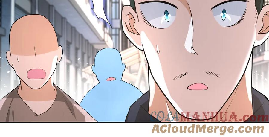 末世超级系统 第106话 陆家兄弟 第13页