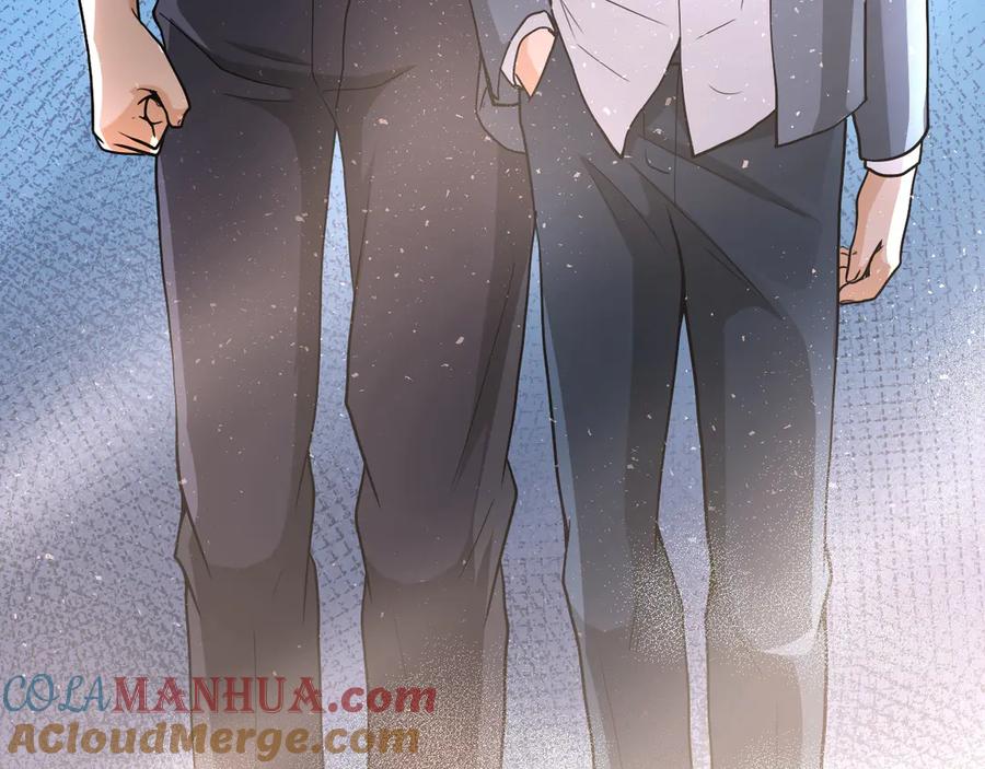 末世超级系统 第106话 陆家兄弟 第49页