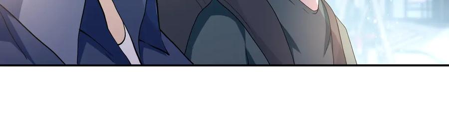 末世超级系统 第106话 陆家兄弟 第88页