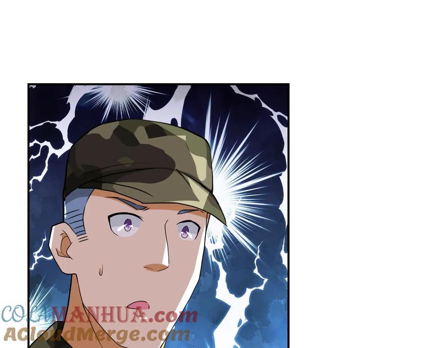末世超级系统 第107话 首长有请 第77页