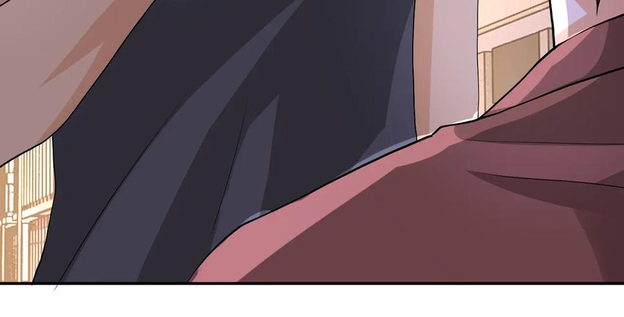 末世超级系统 第107话 首长有请 第18页
