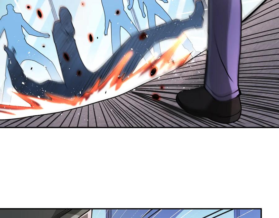 末世超级系统 第108话 近身格斗 第6页