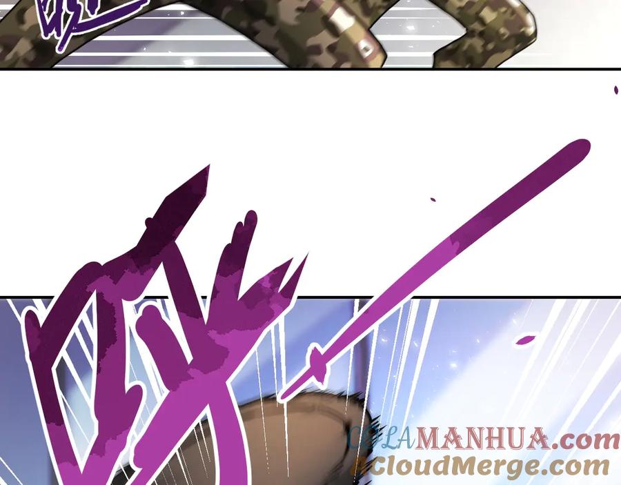末世超级系统 第108话 近身格斗 第9页