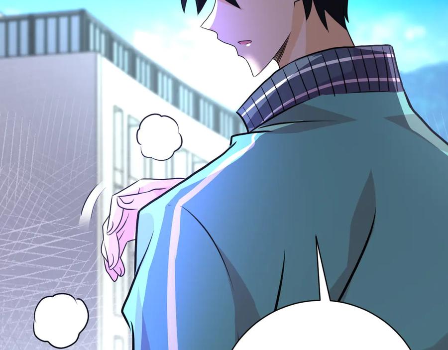 末世超级系统 第108话 近身格斗 第76页