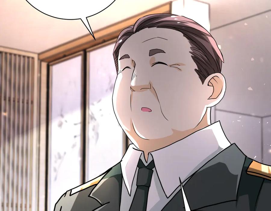 末世超级系统 第108话 近身格斗 第119页