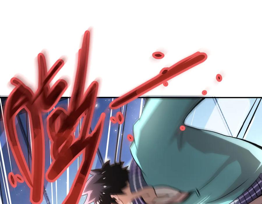 末世超级系统 第108话 近身格斗 第4页