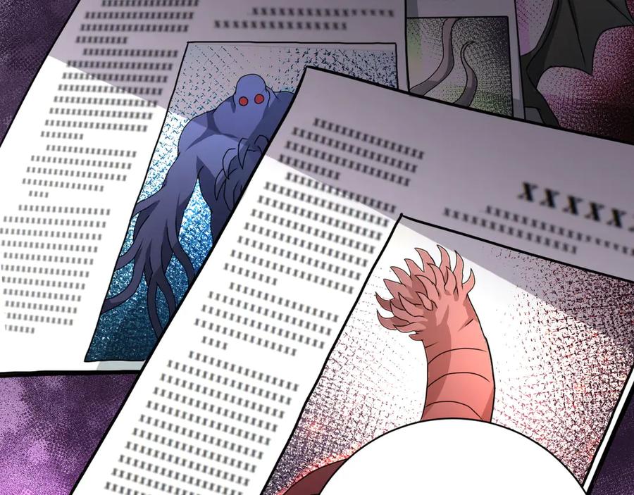 末世超级系统 第108话 近身格斗 第107页