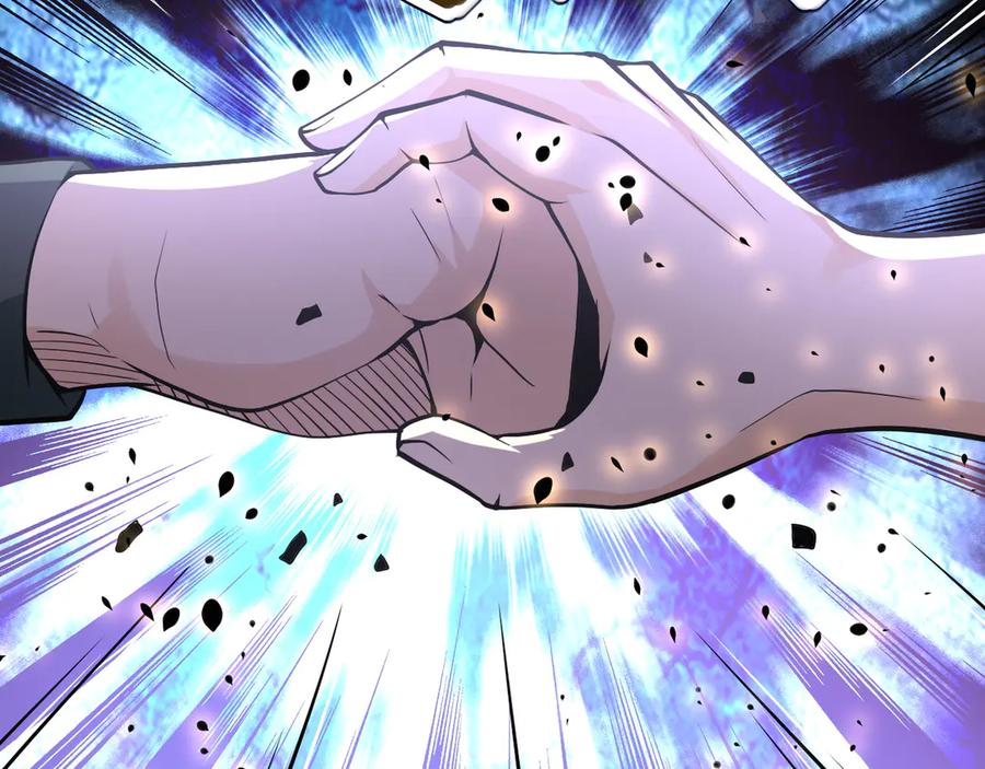 末世超级系统 第108话 近身格斗 第64页