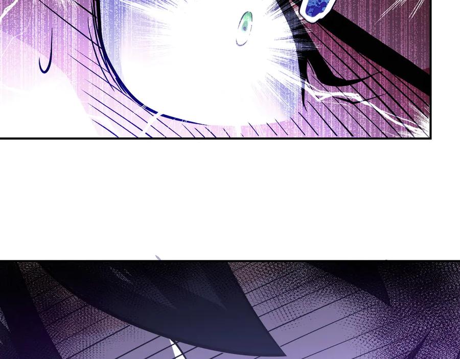 末世超级系统 第108话 近身格斗 第66页
