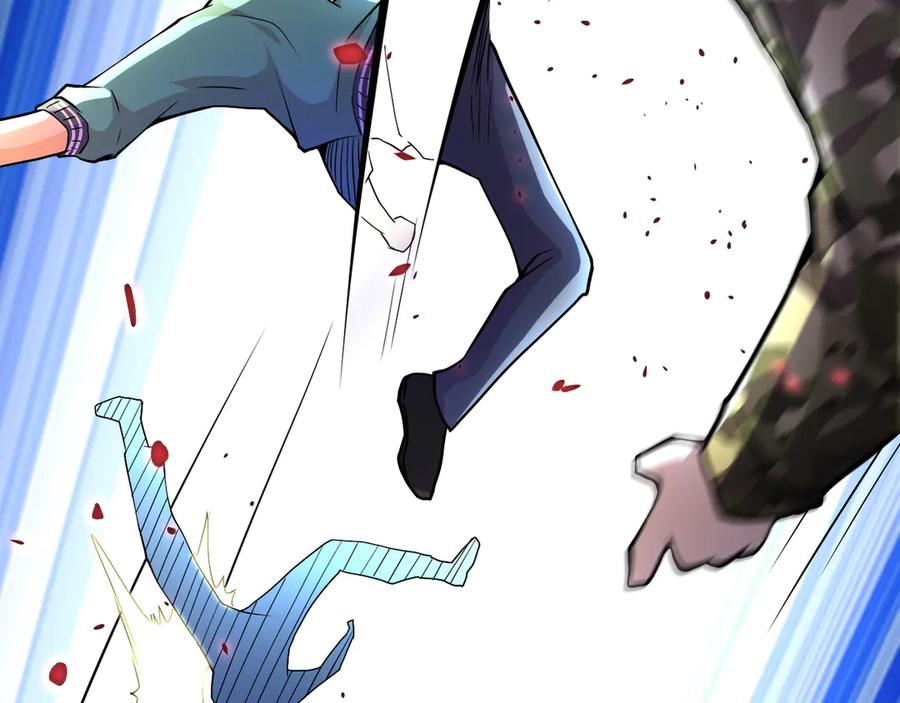 末世超级系统 第108话 近身格斗 第28页