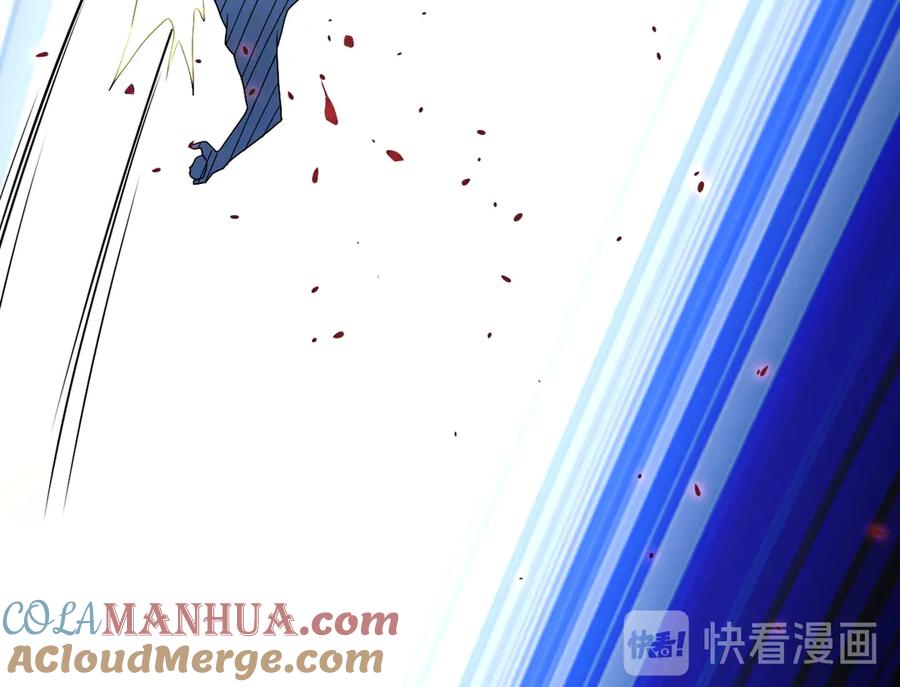末世超级系统 第108话 近身格斗 第29页