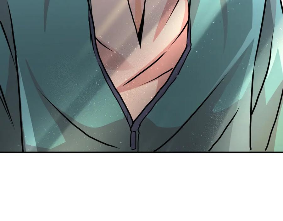 末世超级系统 第108话 近身格斗 第123页