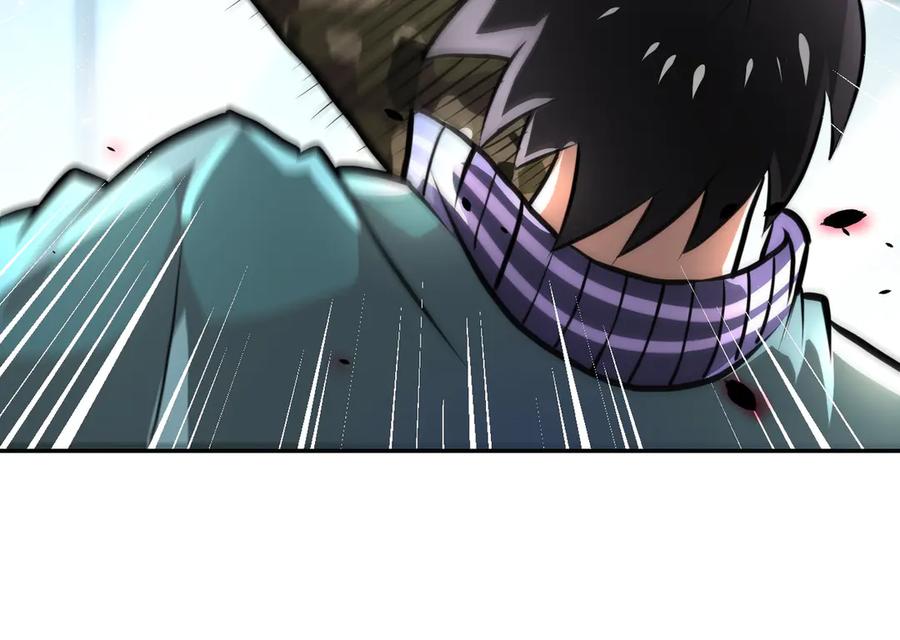 末世超级系统 第108话 近身格斗 第11页