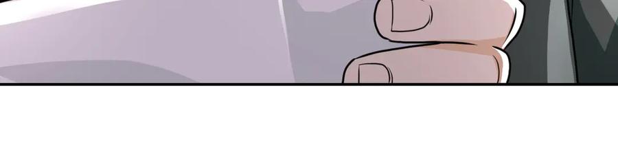 末世超级系统 第108话 近身格斗 第110页