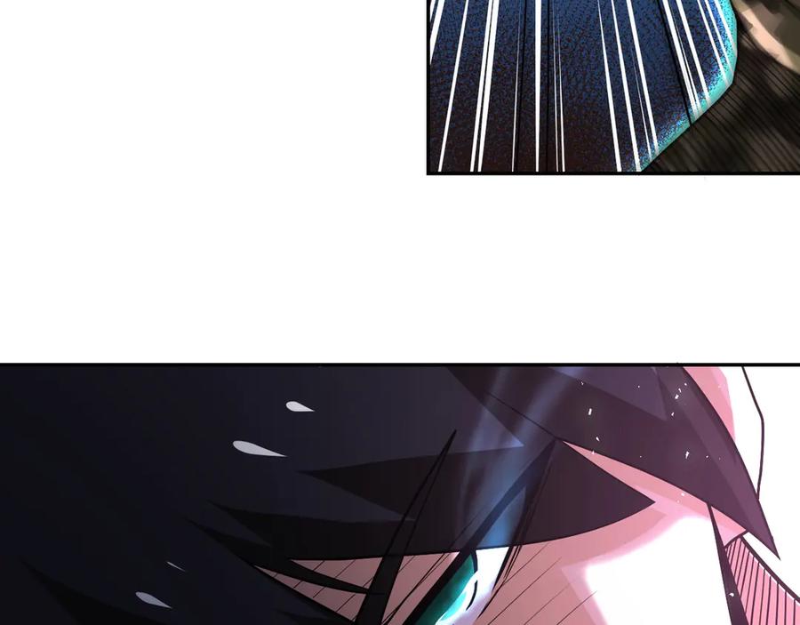 末世超级系统 第108话 近身格斗 第24页