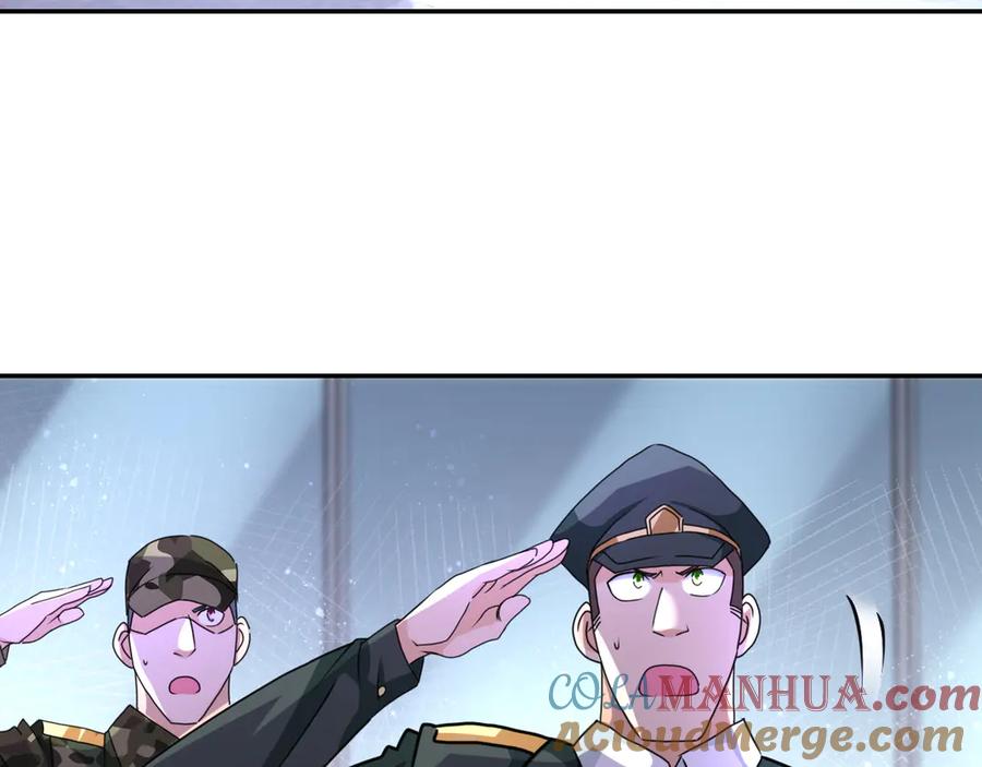 末世超级系统 第108话 近身格斗 第85页