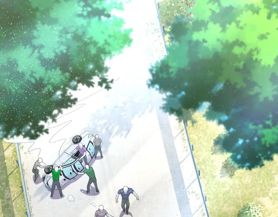 末世超级系统 第10话 天真 第115页
