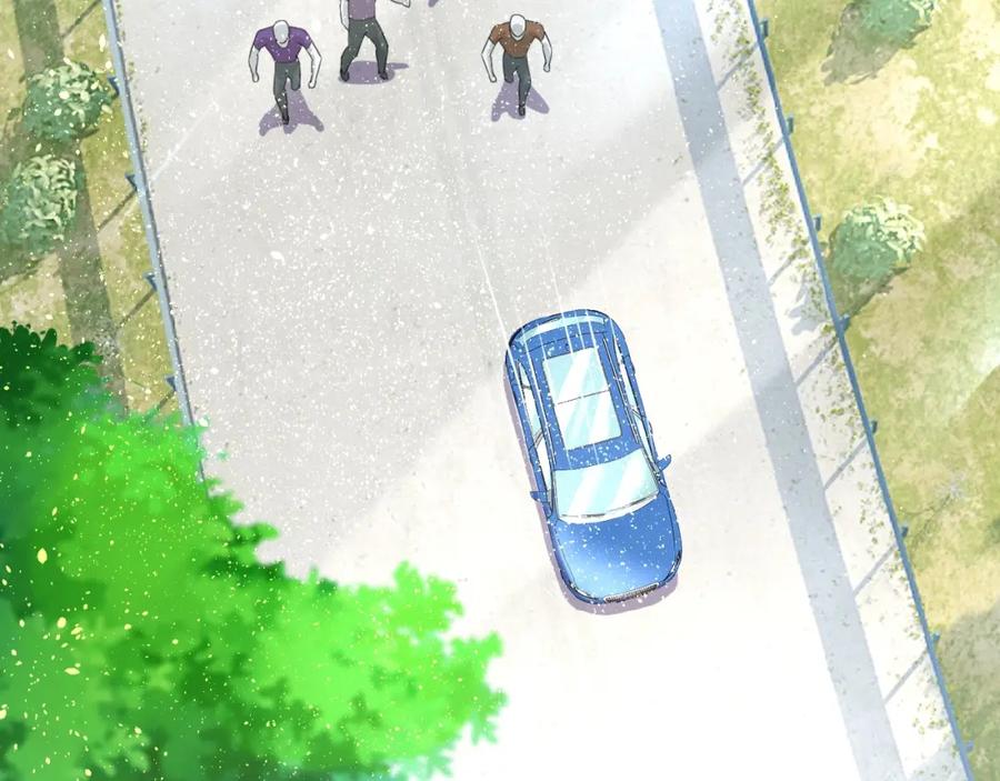 末世超级系统 第10话 天真 第116页