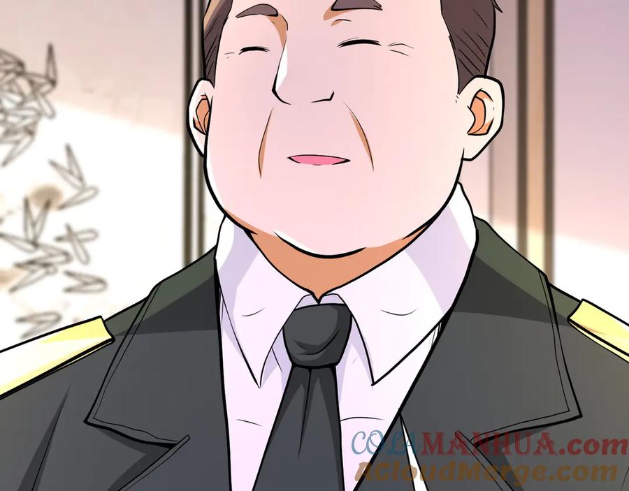 末世超级系统 第109话 首长的委托 第41页