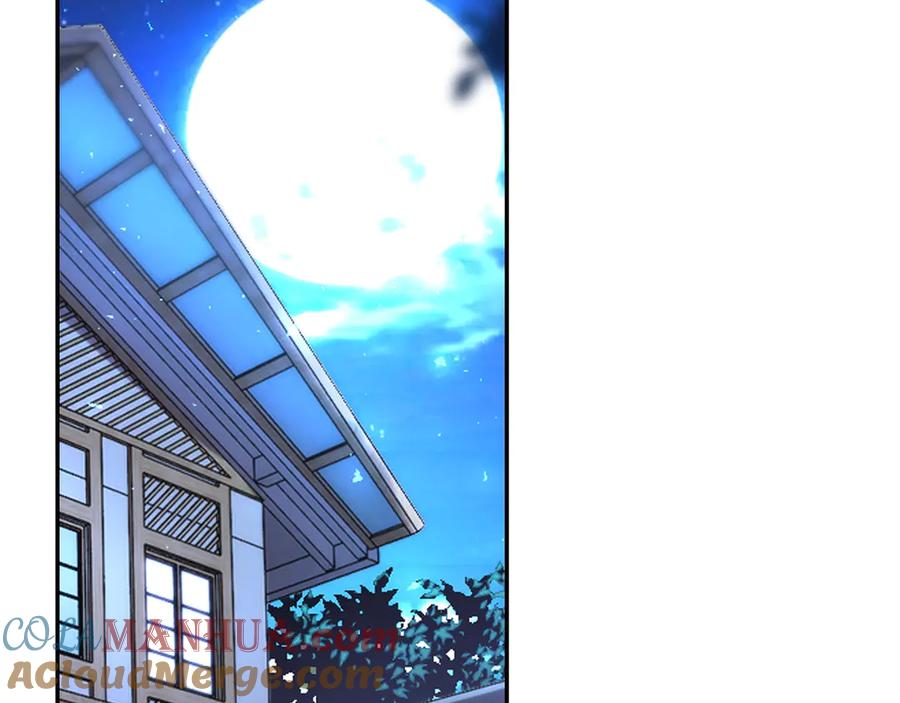 末世超级系统 第109话 首长的委托 第89页